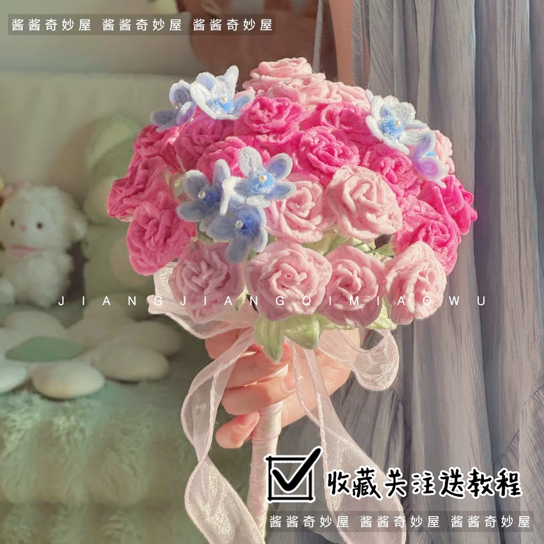 多头玫瑰扭扭棒材料包DIY礼物生日氛围婚礼手捧花团建