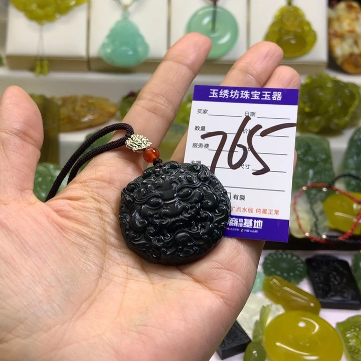 【闪购商品】未镶嵌蛇纹石玉颈饰B**.