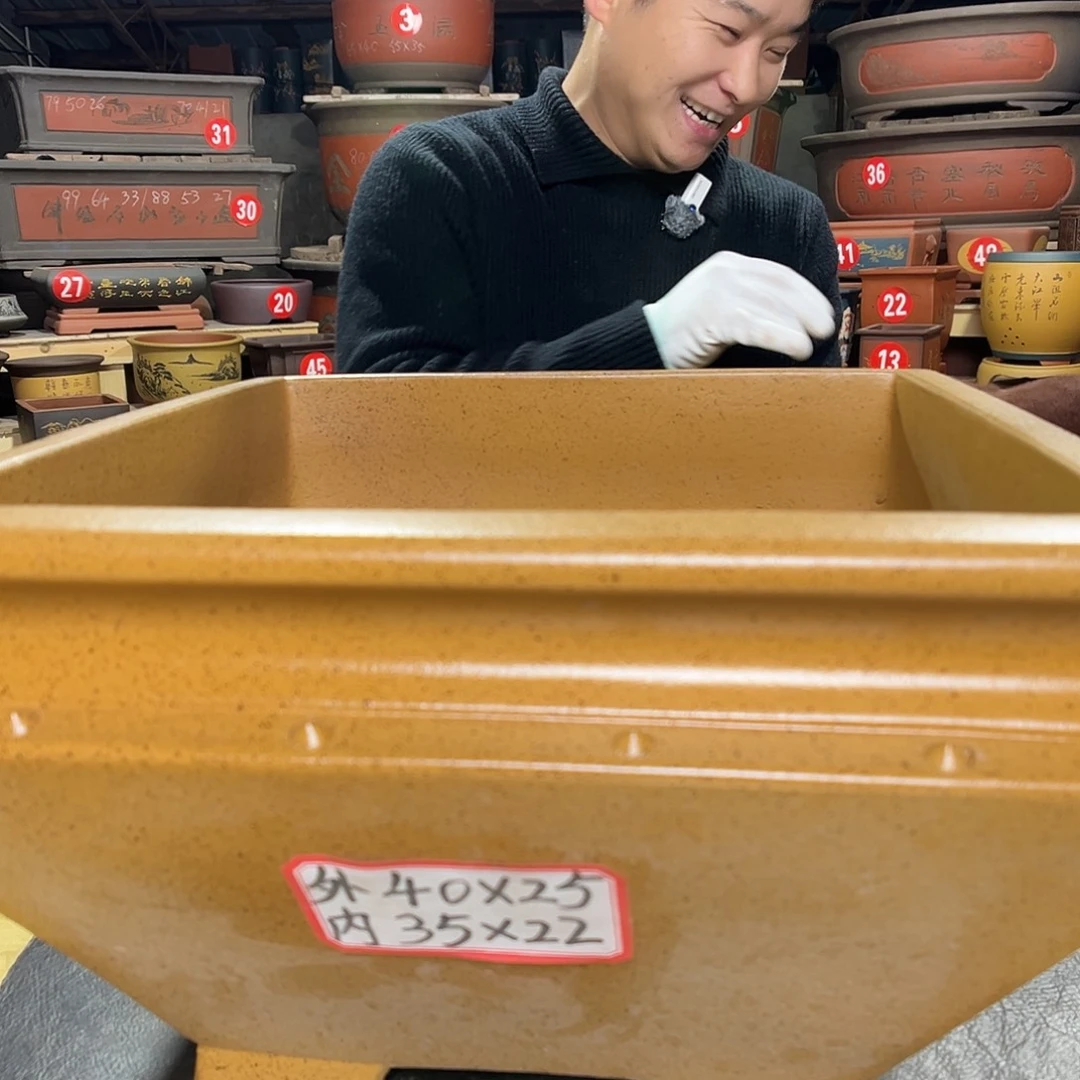 其他紫砂精品紫砂