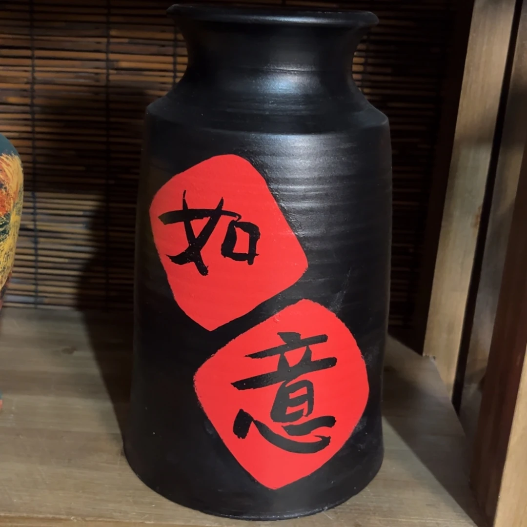 红陶浮雕花盆炸炸炸