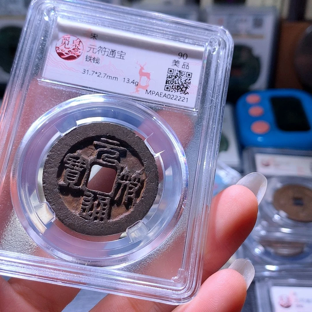 铜99 发财发财发财发财