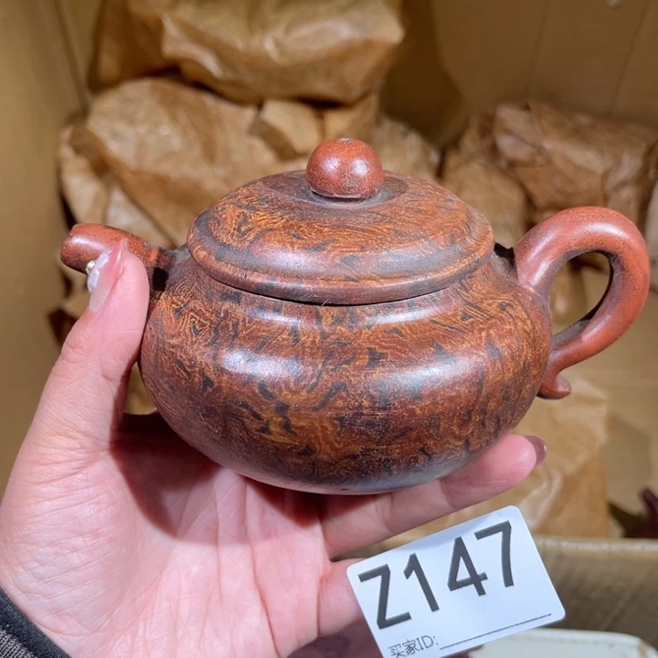 茶壶紫砂紫砂茶壶147