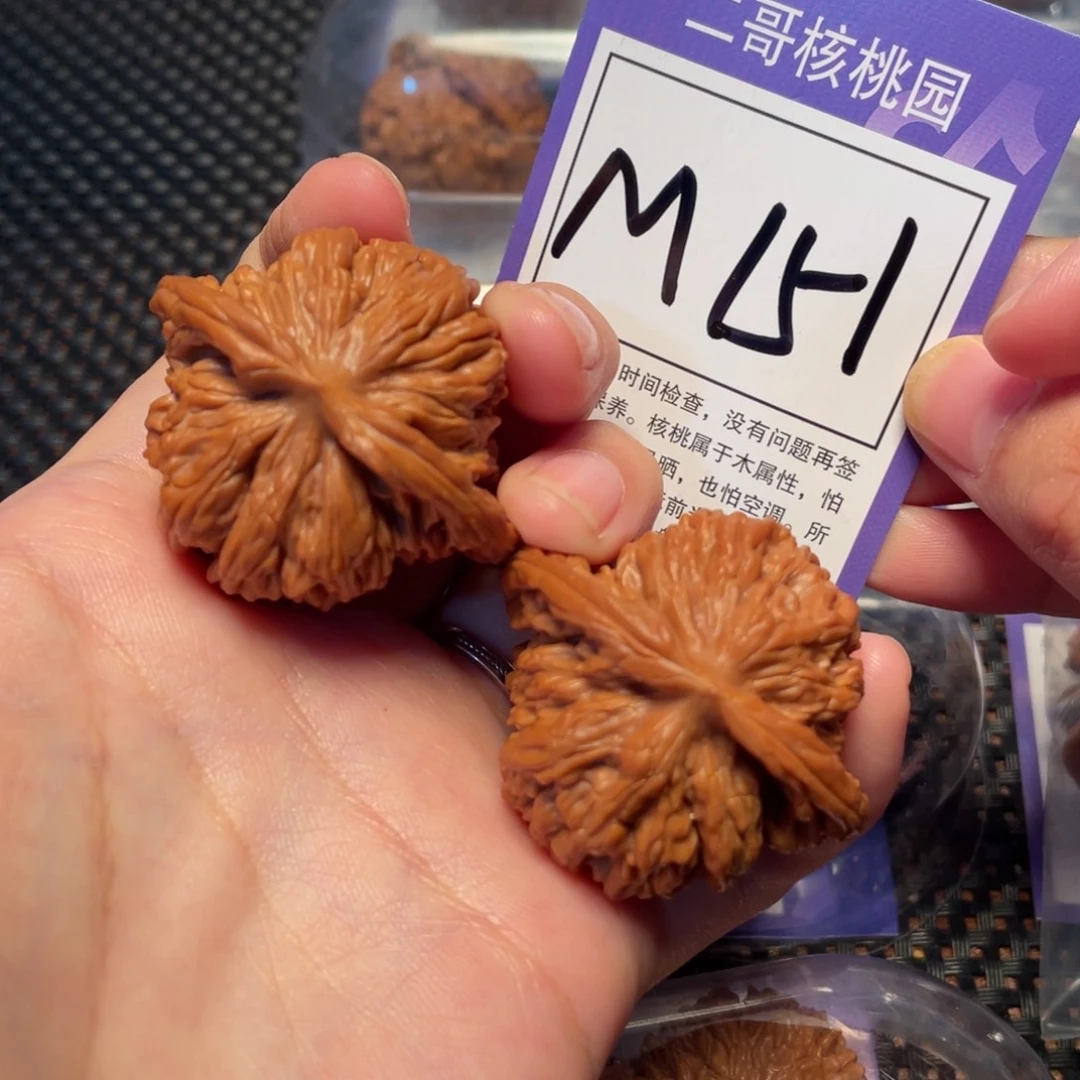 把件桃核M151号四座楼43