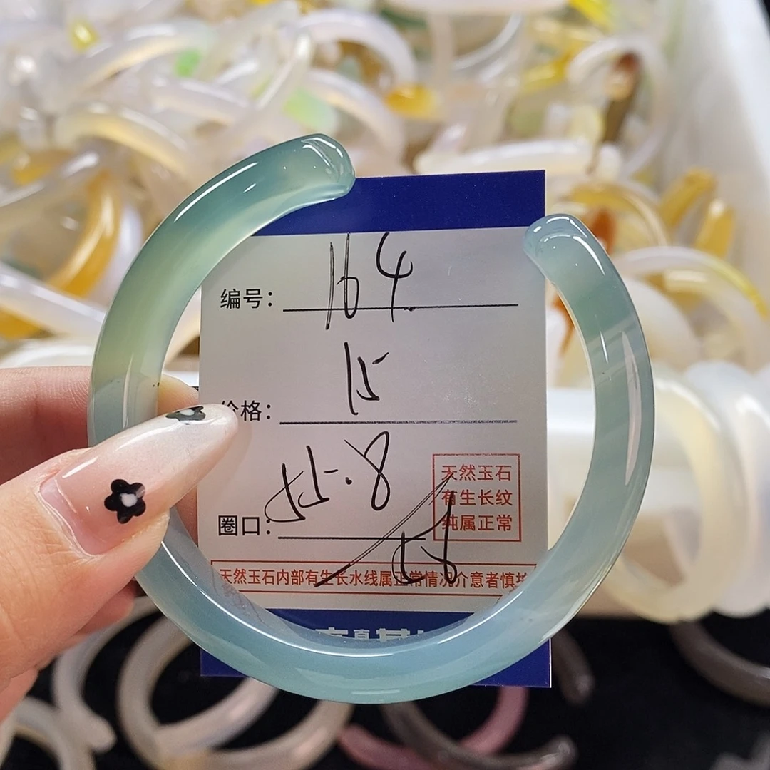 玛瑙/玉髓手镯未镶嵌164