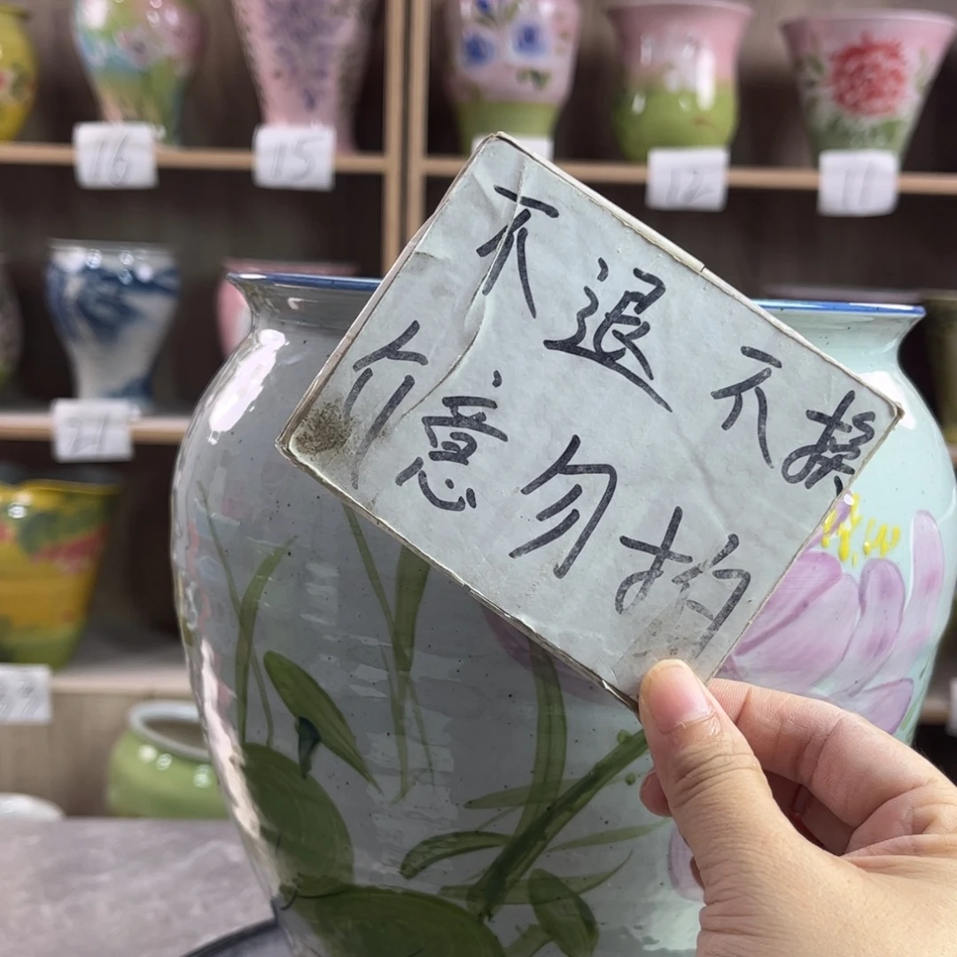 景德镇陶瓷花盆花盆