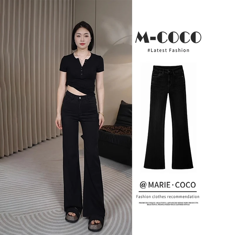 黑色莱赛尔天丝微喇牛仔裤女薄款夏季小个子高腰冰丝马蹄喇叭裤子