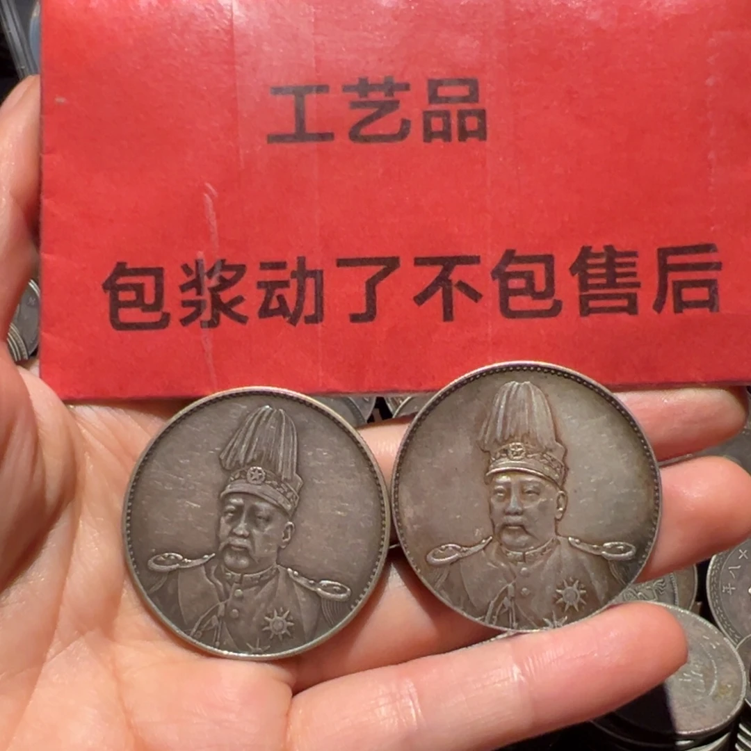 S***按银Ag900现代工艺品9成银