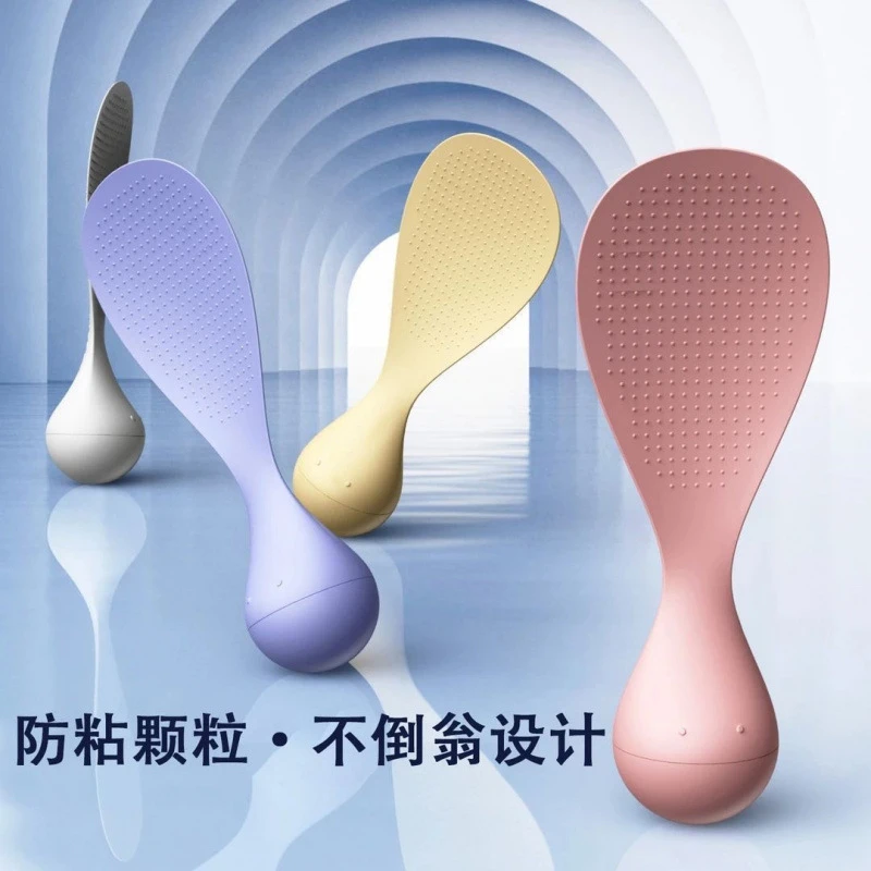 新款不倒翁米饭勺不粘米饭厨房可立式易清洗厨房碗筷买菜小拉车