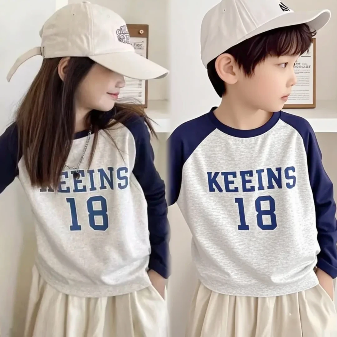 【欧若风】儿童纯棉长袖T恤男女童打底撞色拼接洋气中大童百搭上