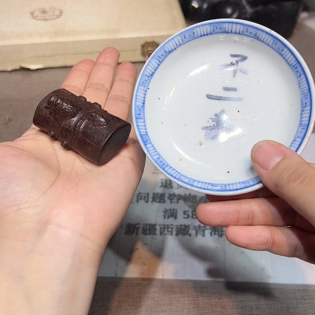 瓷片瓷器满58包邮包邮包邮