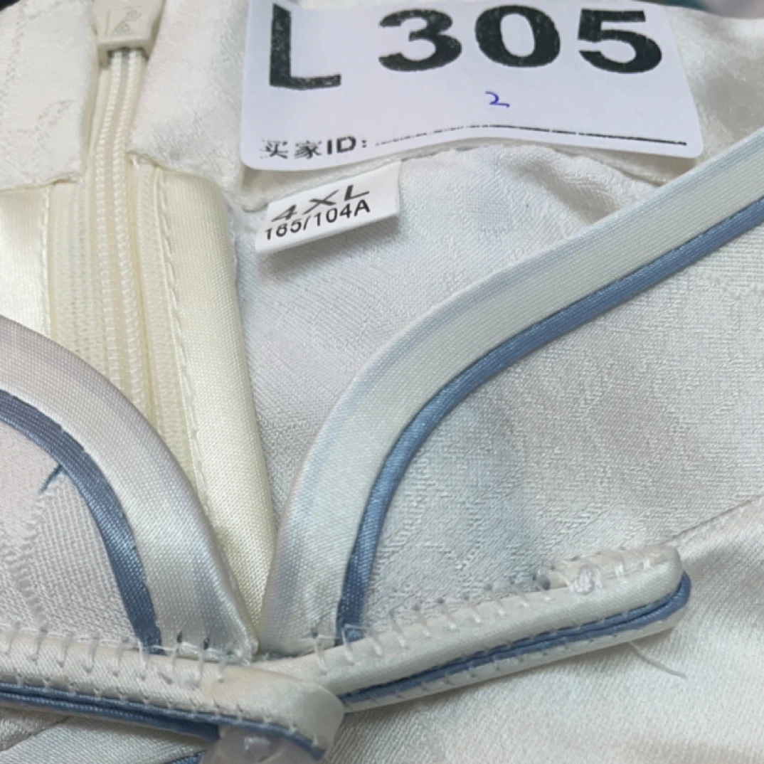 -l305-瑕------改良款旗袍百搭