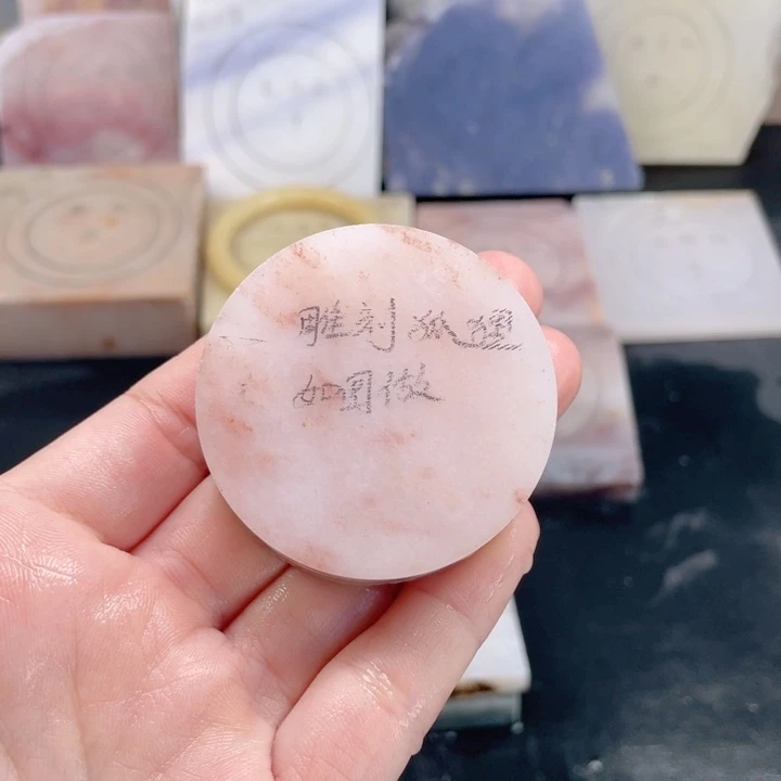 阿***呀石英质玉未镶嵌颈饰定制