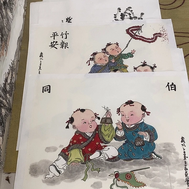 通***轩国画粟红英68/68手绘华芯