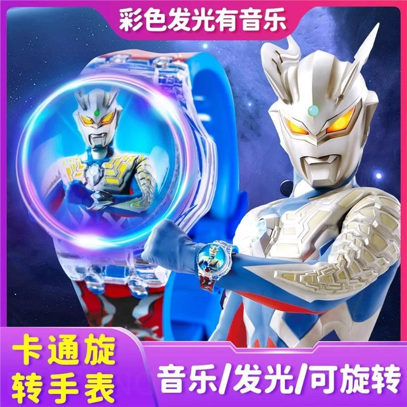 儿童手表奥特男生孩泽塔超人特利迦曼幼儿园闪光防摔玩具电子防水