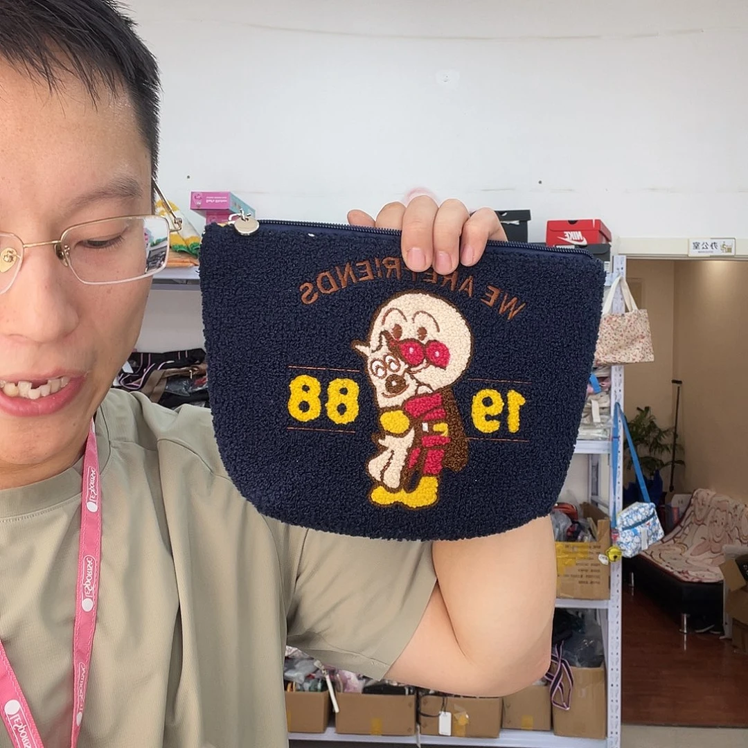 PU化妆包等产品和产品
