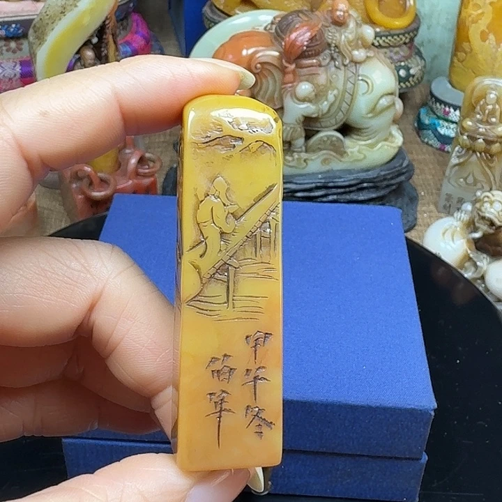 寿山石印石精品印章