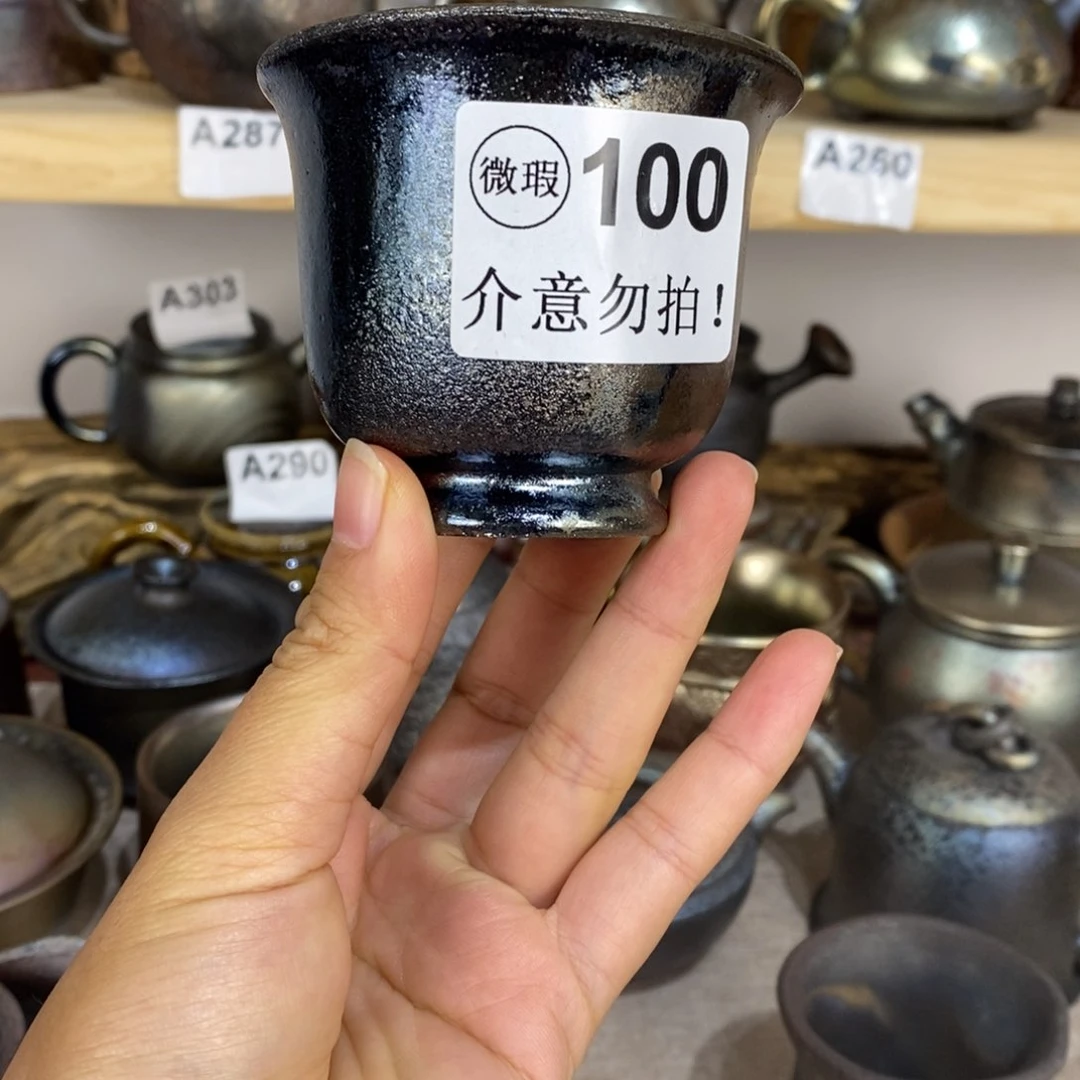 建水紫陶柴烧主人杯