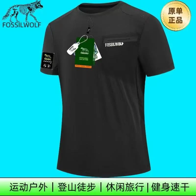 25002  狼  新款男士短袖运动健身户外夏季徒步登山圆领透气