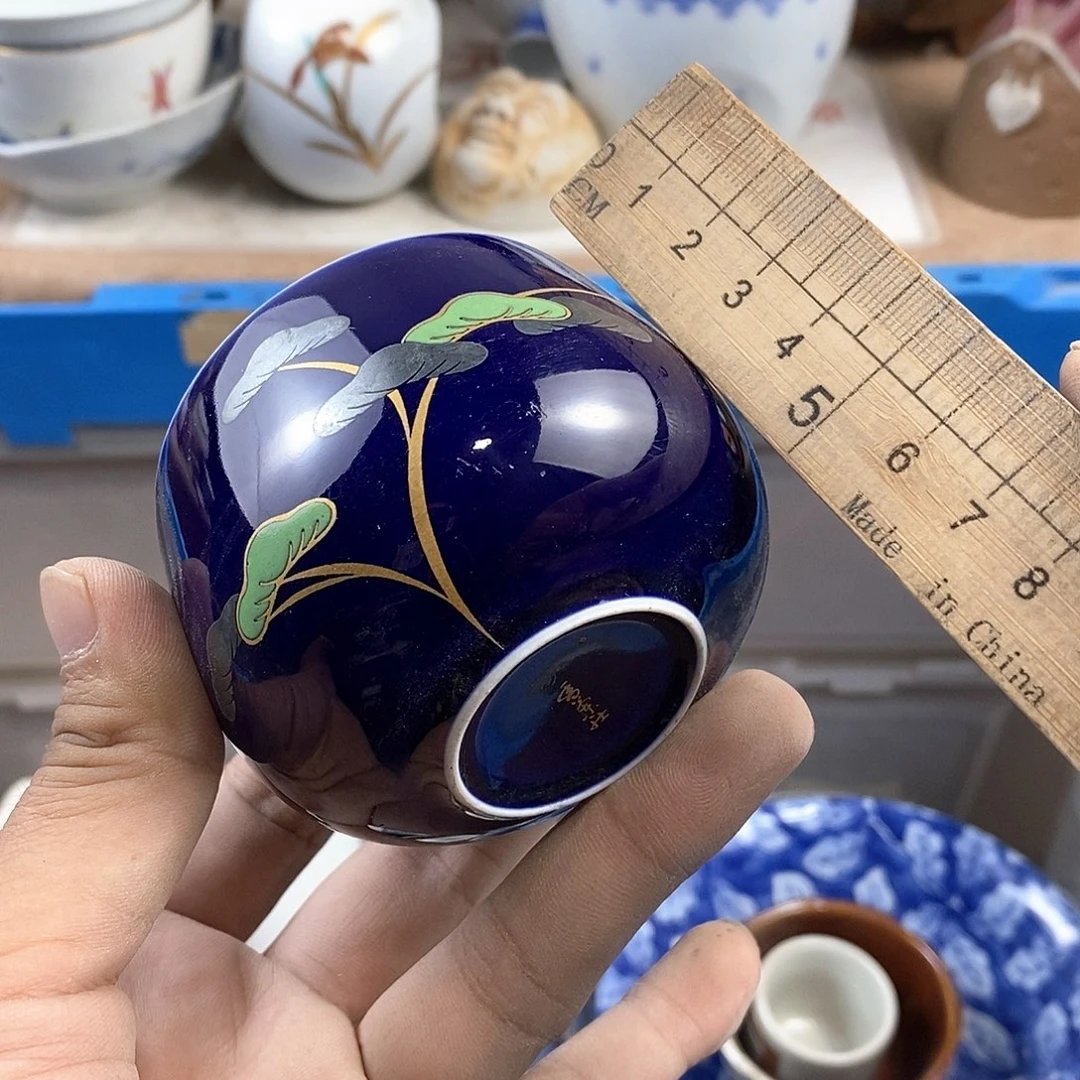 满28米包邮当天发货