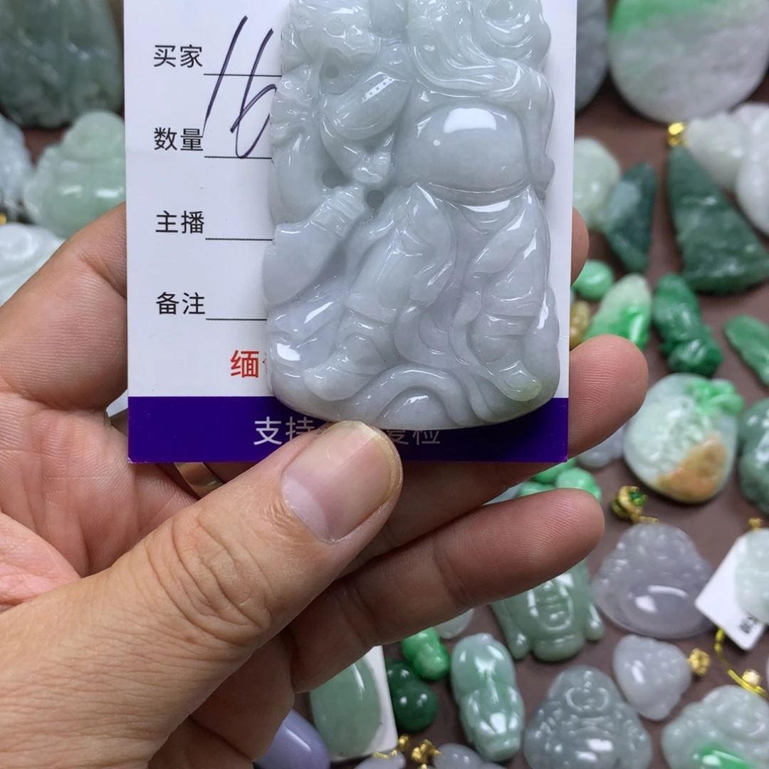 翡翠未镶嵌颈饰缅甸A货翡翠