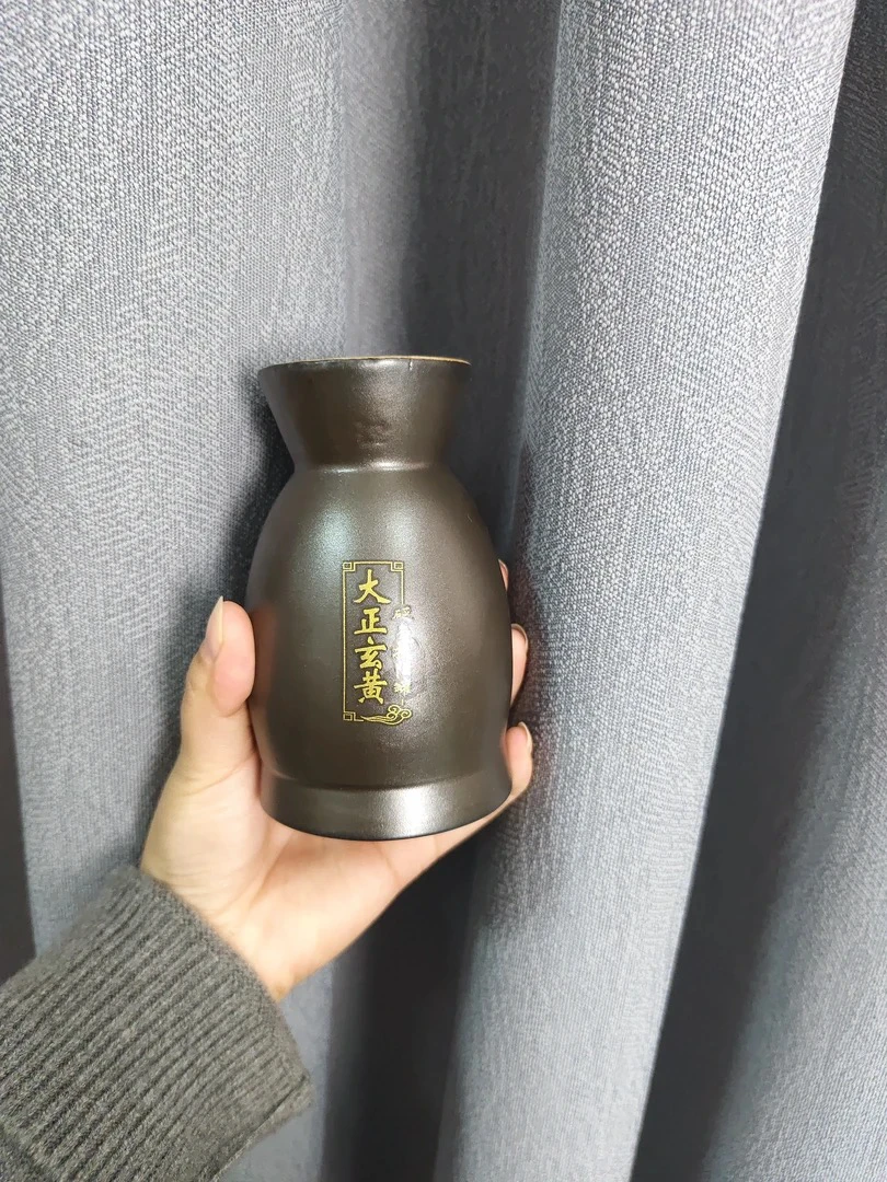 泗滨砭石老虎石艾灸罐板玄黄器具刮痧