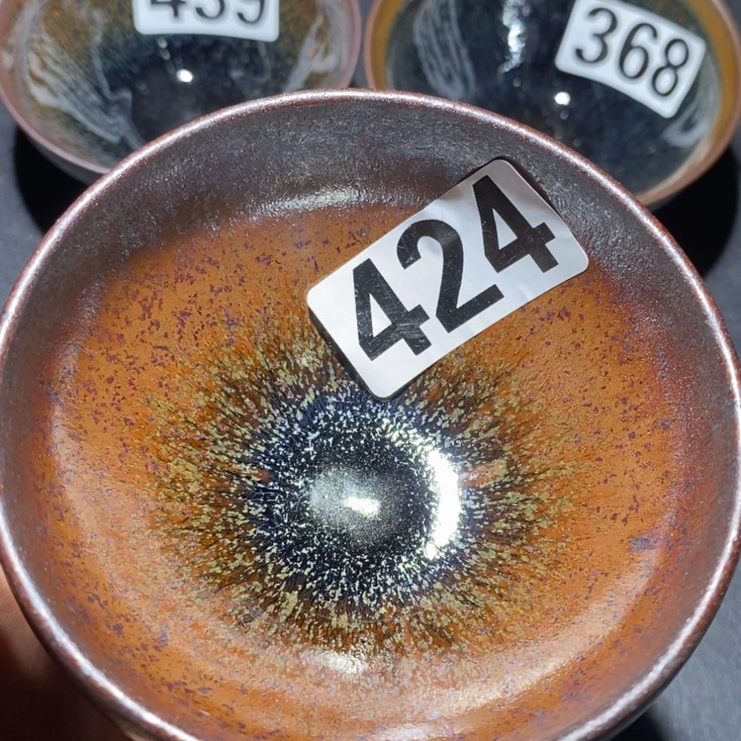 柚***豆茶盏建盏龙窑柴烧