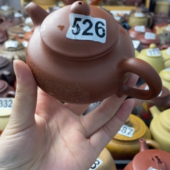 满*紫砂微瑕紫砂微瑕