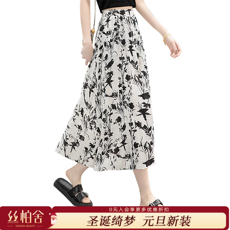 丝柏舍2025夏装新款女高腰显瘦宽松气质碎花A字半身裙S52B1680B