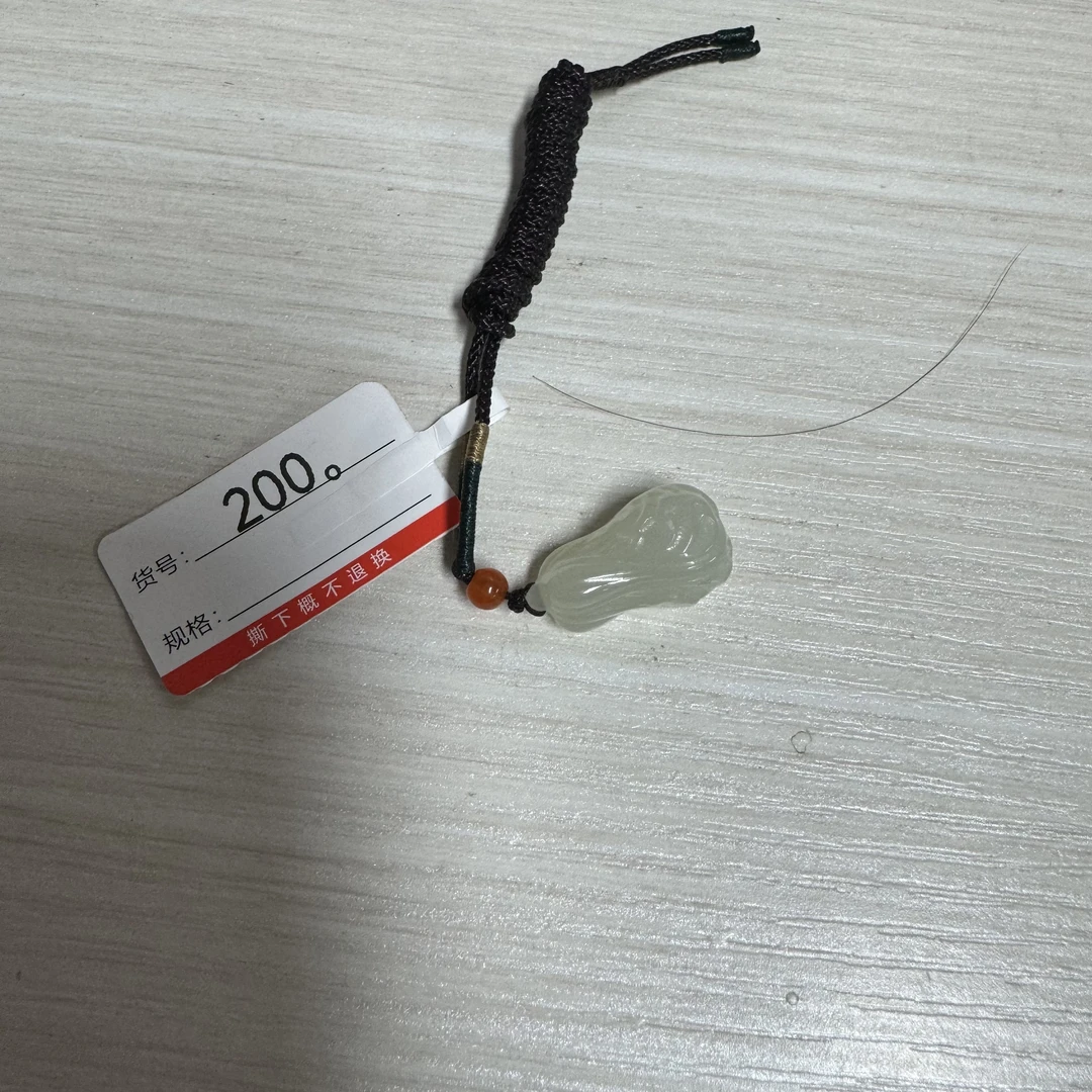 【杨阿姨精选】吊坠