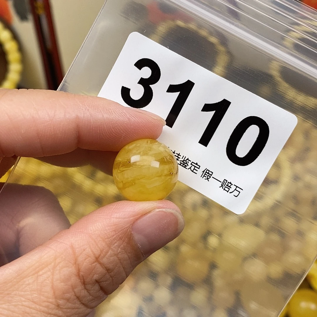 琥珀未镶嵌珠宝奇石17