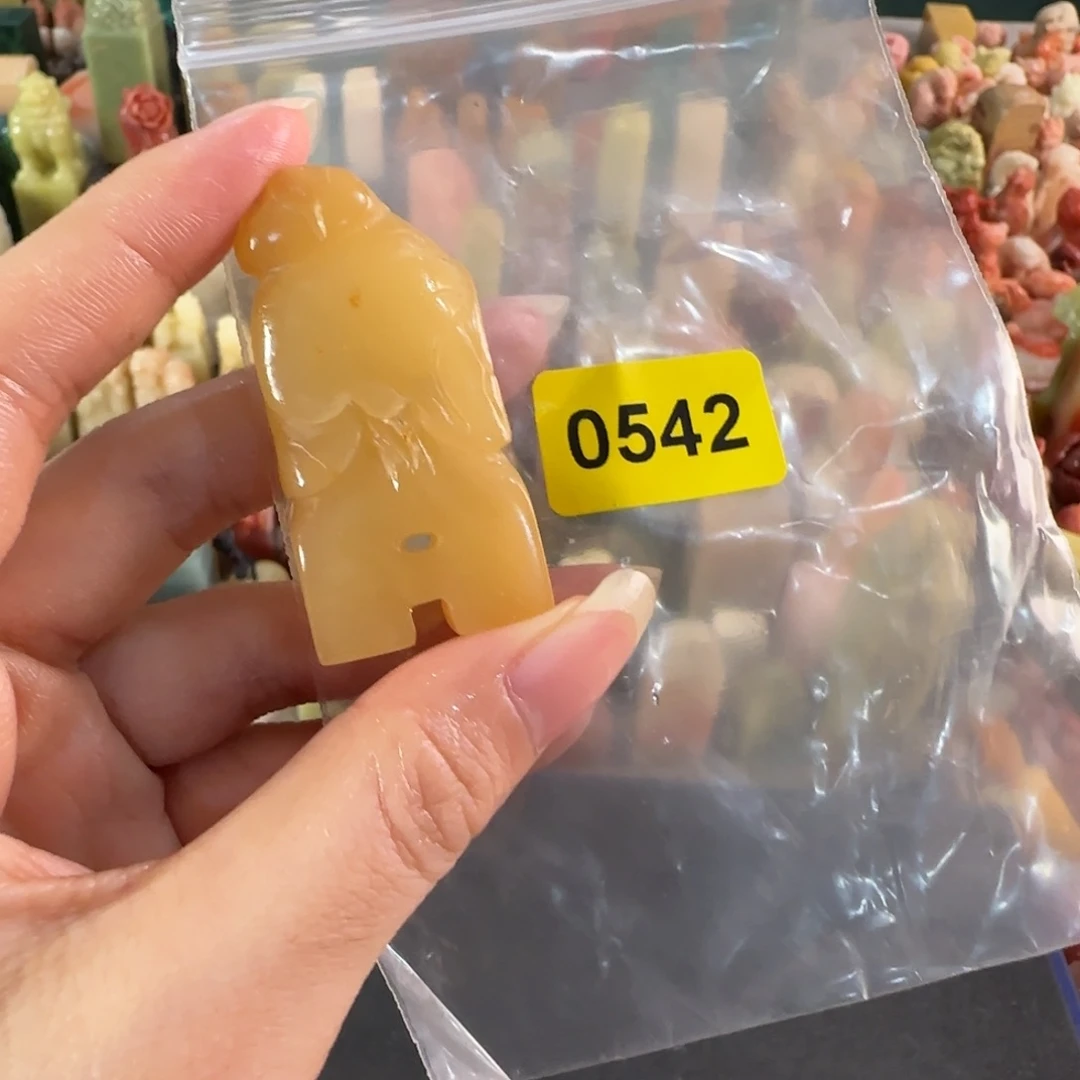 寿山石印石0542编号编号