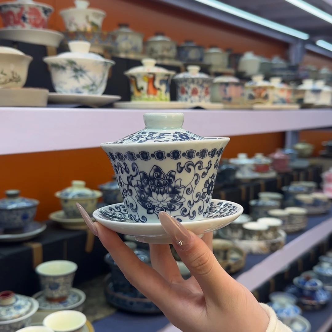 我在外面吃饭呢你在哪了