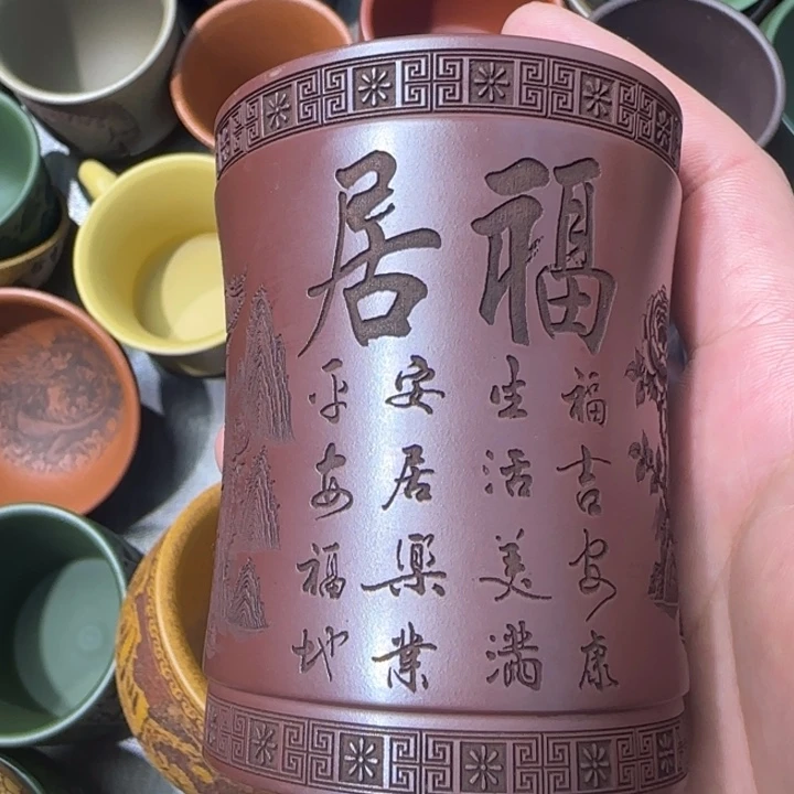 茶杯紫砂全手工制作工艺