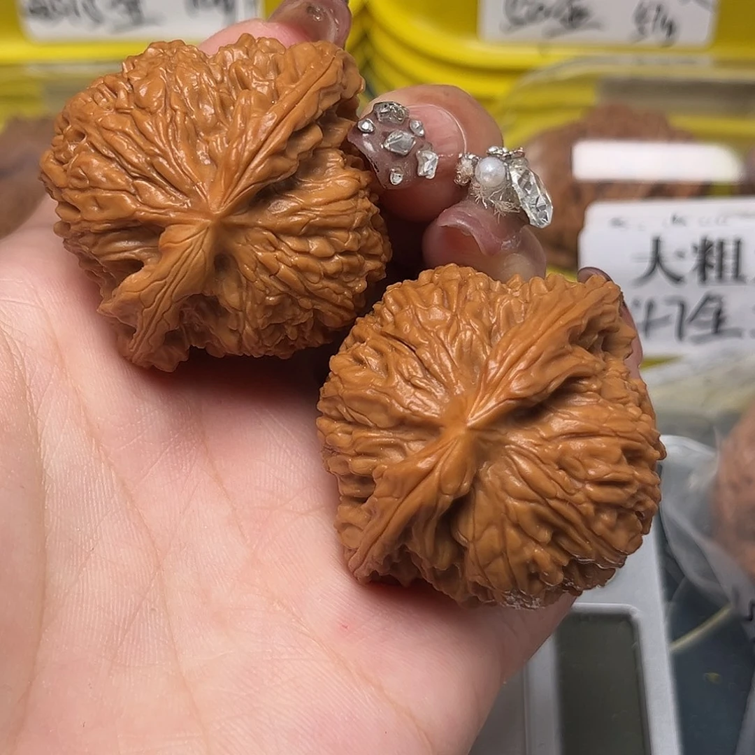 把件文玩核桃44-27973-02