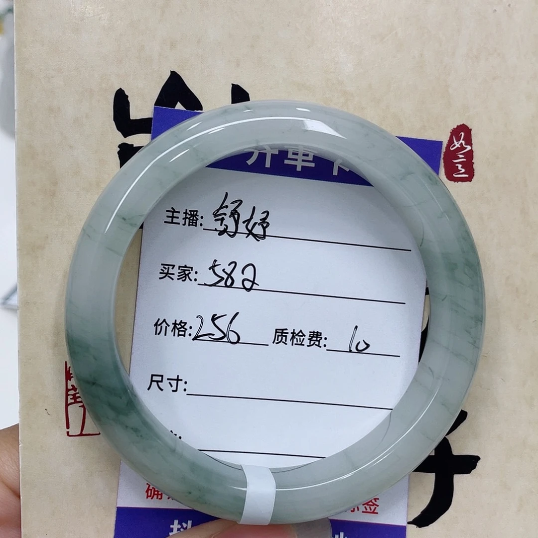 未镶嵌手镯石英质玉