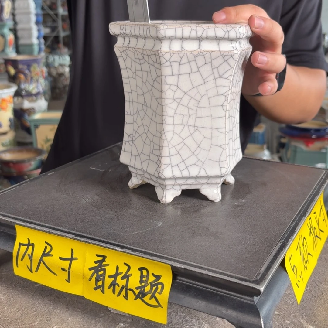 。一风堂石湾花盆 轻微收缩 内10*15