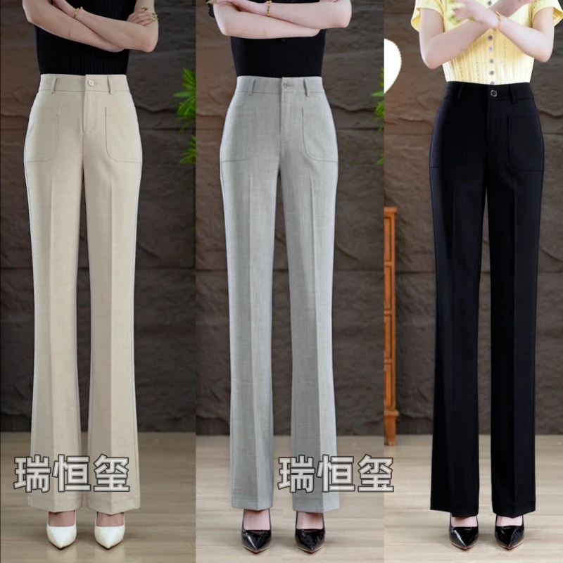 春夏季2025新款冰麻丝宽松薄款显高百搭透气抗皱轻薄微喇裤