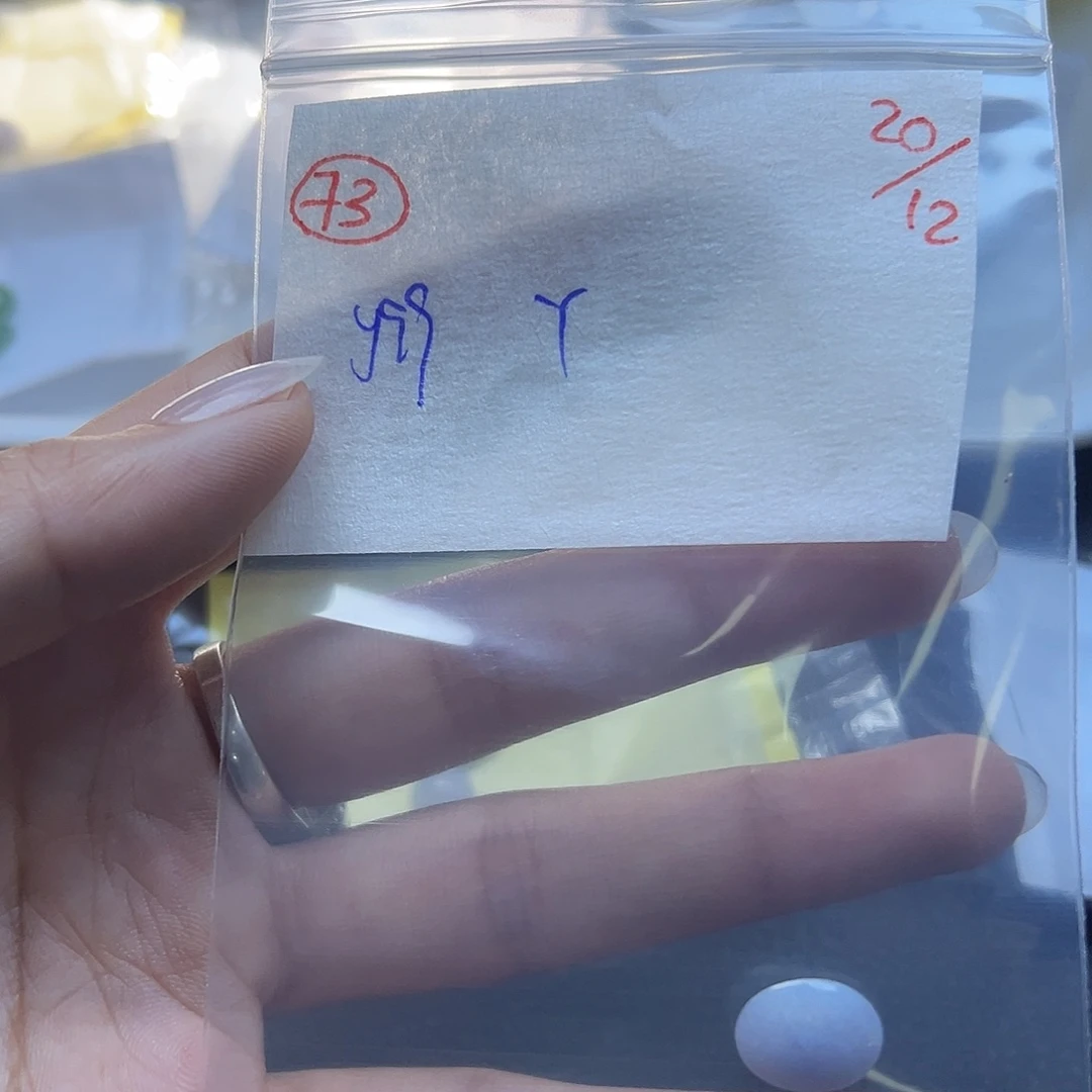 Y***T定制翡翠未镶嵌翡翠