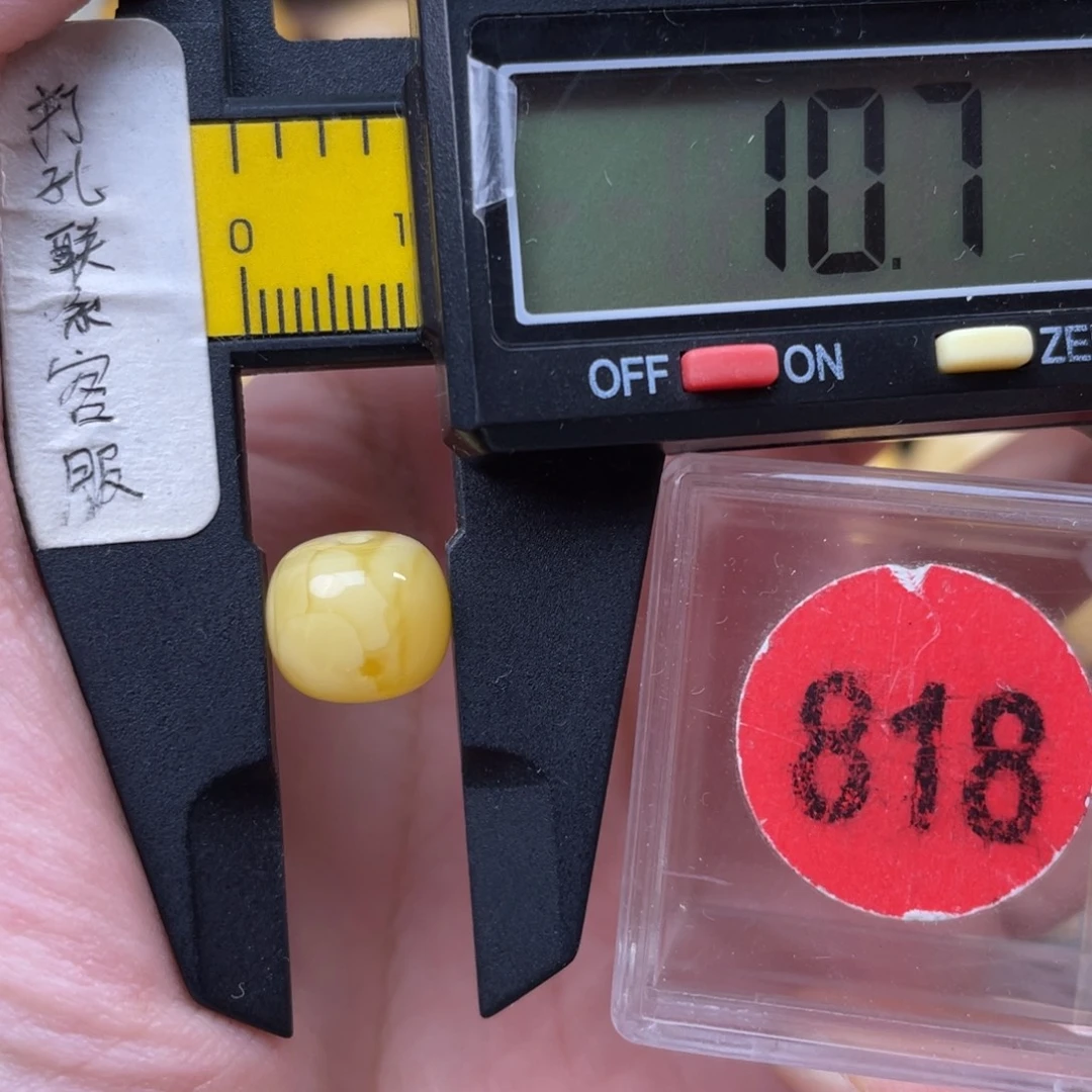 夏***天蜜蜡未镶嵌珠宝奇石