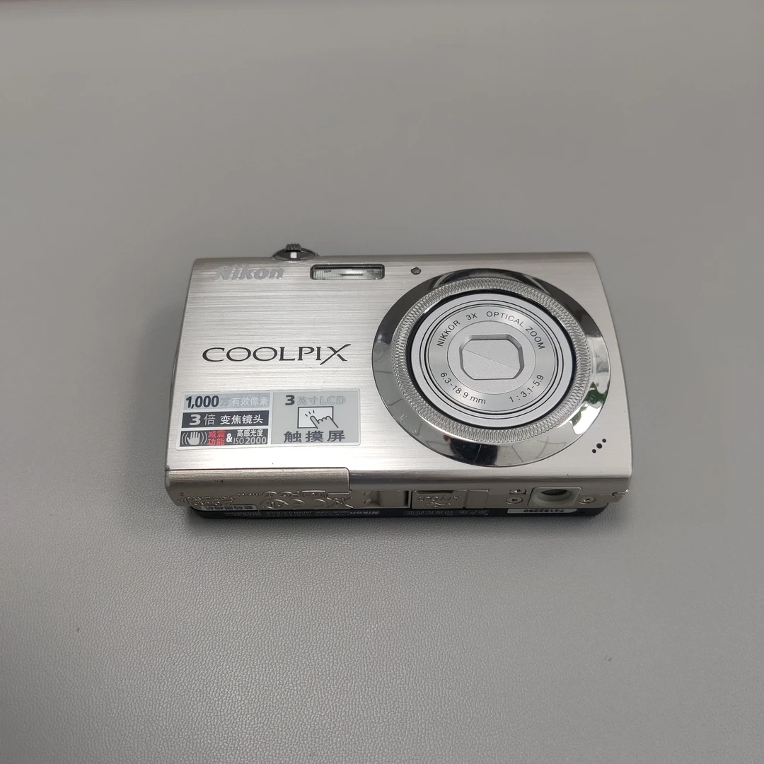 95新 Nikon/尼康 S230 复古氛围感 色彩分明 人像带柔肤