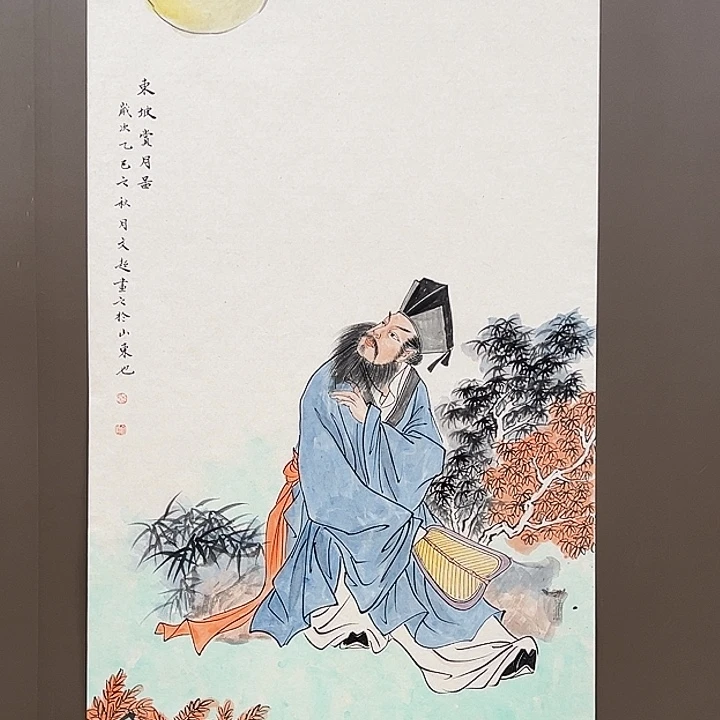 国画5555555555555555555