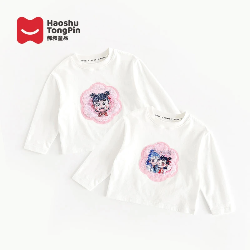 现货【哪吒】郝叔童品春季新款洋气时尚亮片长袖T恤2025韩版HQ5129