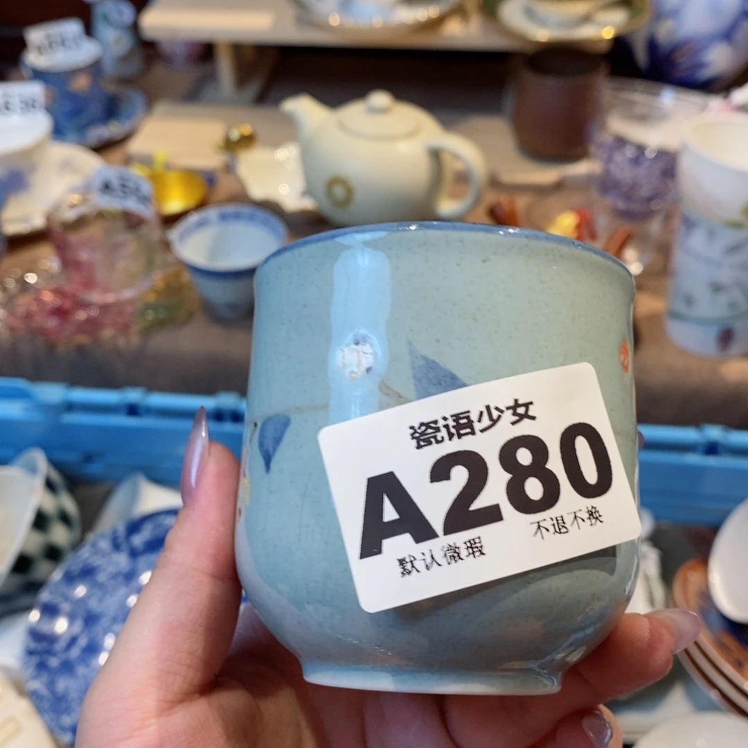 哈哈哈哈哈哈哈哈哈哈哈小***了