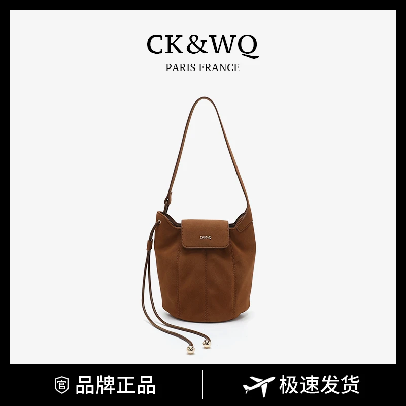 CK&WQ2025上新时尚单肩斜挎包WQ-8917G豹纹棕色