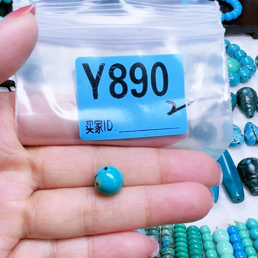空竹粉丝十堰特色散珠
