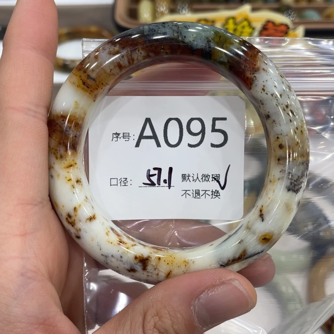 合金蛇纹石玉手链