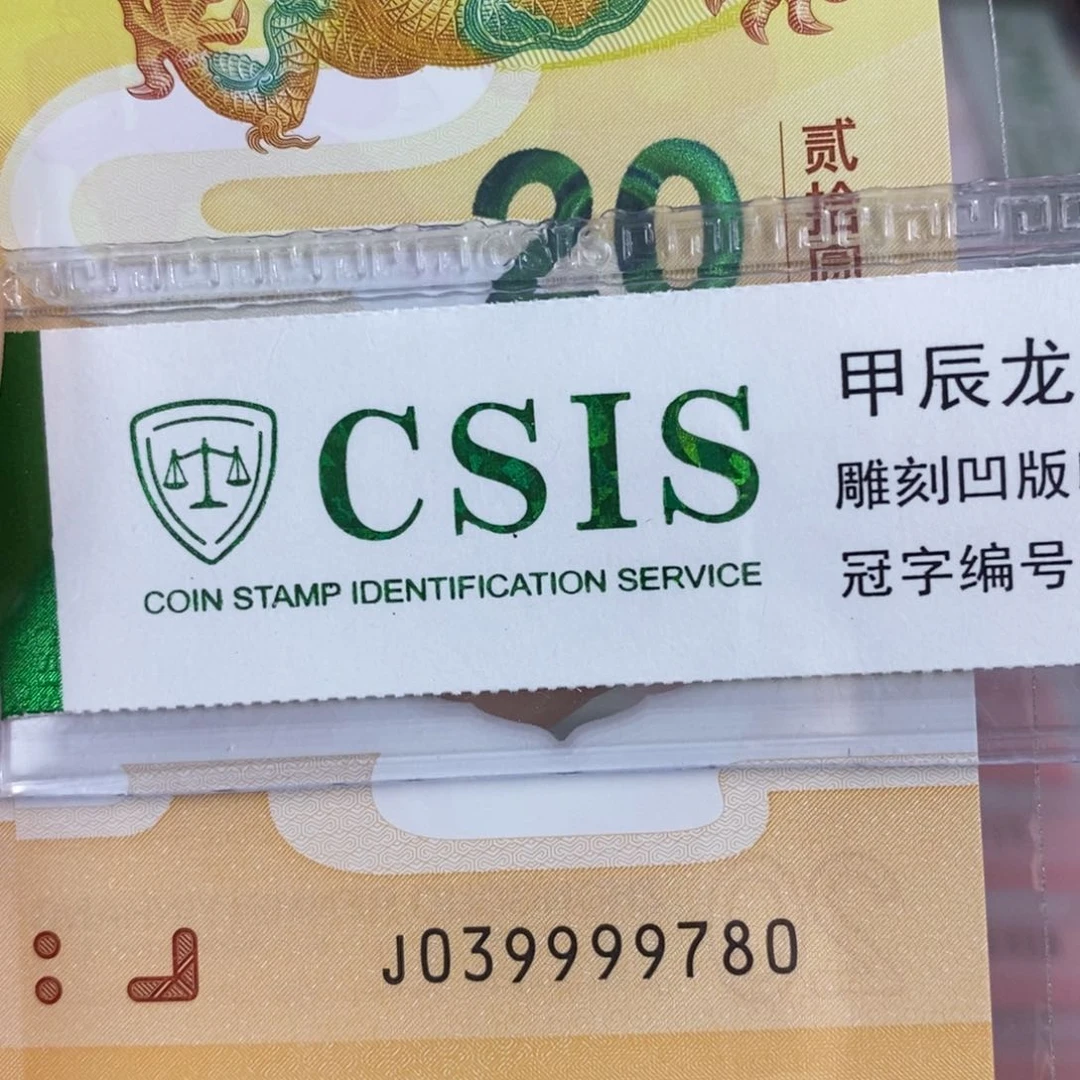 塑料9780。。。。。。。