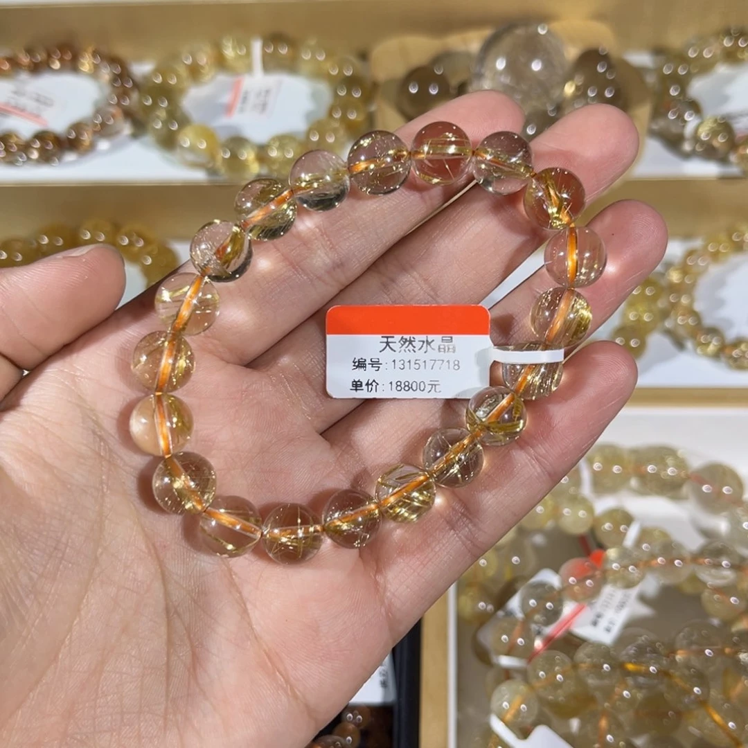 未镶嵌手链水晶晶莹剔透