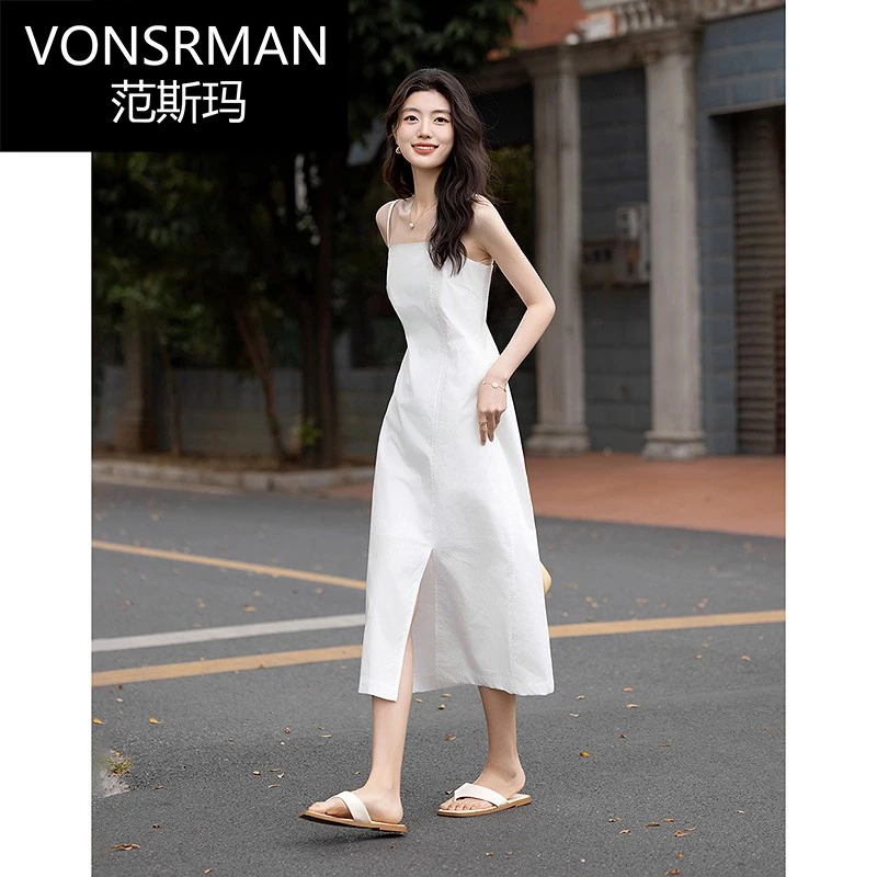 品牌都市简约风纯棉吊带裙女2025夏季新款前开叉大摆中长款连衣裙