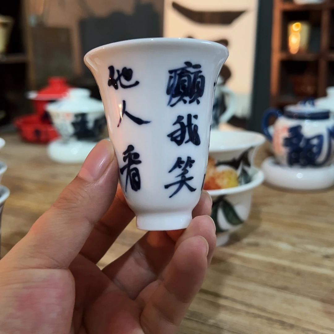陶瓷艺术作品欣赏